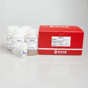 BGMG植物RNA/DNA共提取,多糖多酚植物/普通植物适用,磁珠高效富集