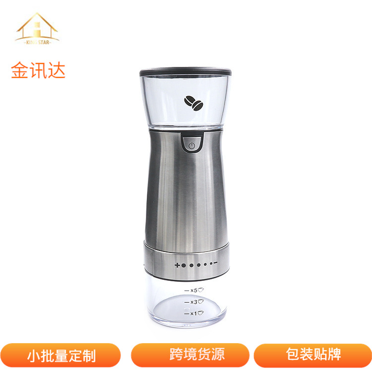 供应家用研磨器小型咖啡机USB