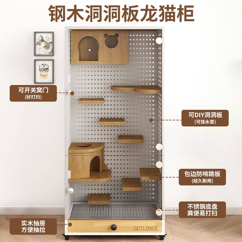 实木龙猫柜笼小别墅宠物饲养箱仓鼠笼子躲避屋蜜袋鼯松鼠降温冰窝