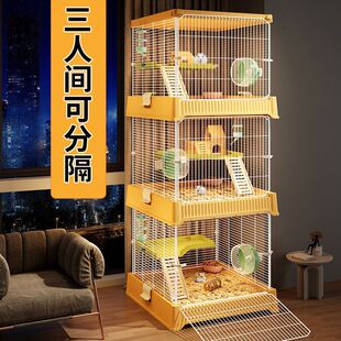 仓鼠笼子双人间分开特大号可分隔银狐三线公婆紫仓布丁鼠二层别墅
