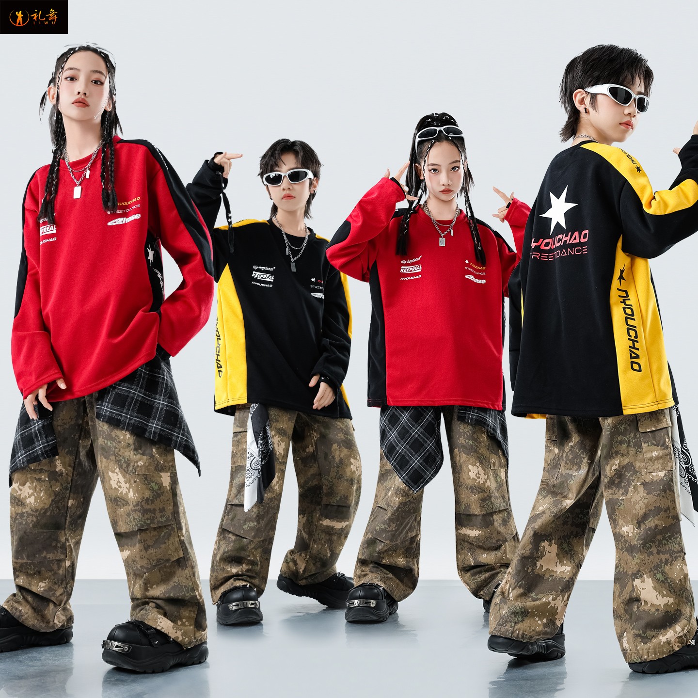 街舞儿童嘻哈潮服架子鼓表演服男女童hiphop迷彩长裤酷帅卫衣套装