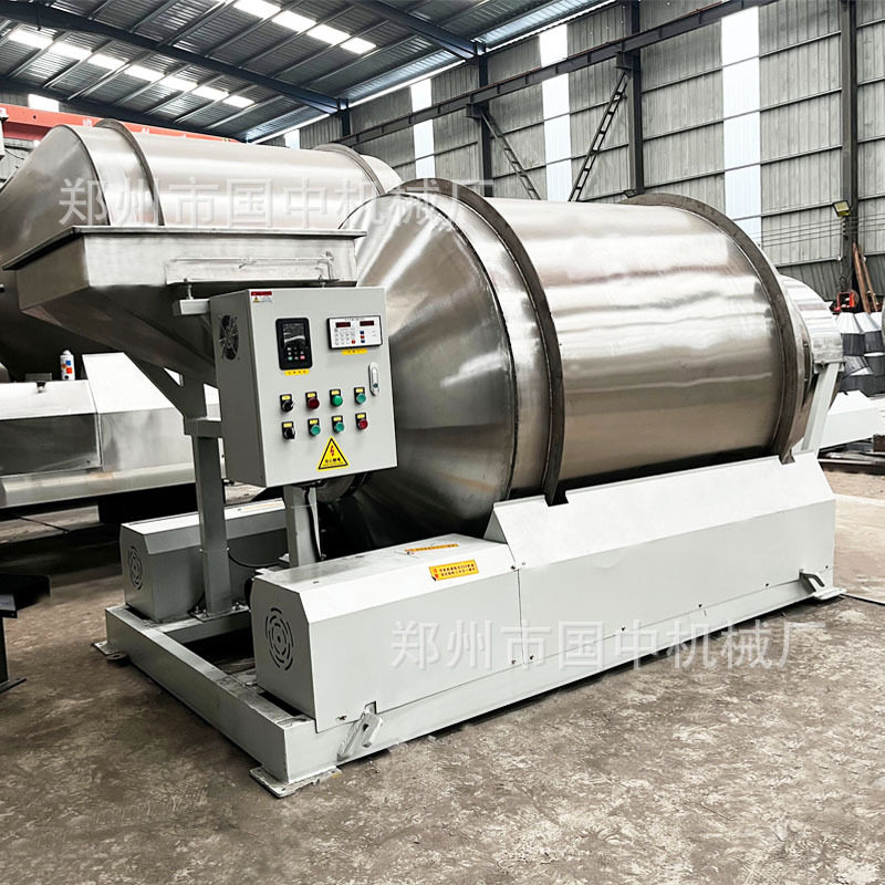 茶叶加香喷香加热烘干搅拌机商用不锈钢食品添加剂坚果麦片拌料机,清洗/食品/商业设备,滚揉机,淘宝优惠券,粉丝福利购,淘宝优惠卷