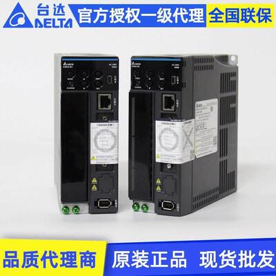 ECM-E3M-E21315RSE 台达1.5KW伺服电机 E3系列不带刹车1500W
