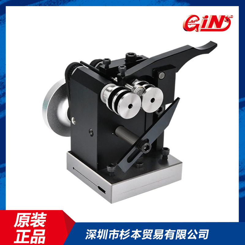 精展GIN 51500(PGAS)冲子研磨器机床附件杉本有售,五金/工具,封边机,淘宝优惠券,粉丝福利购,淘宝优惠卷