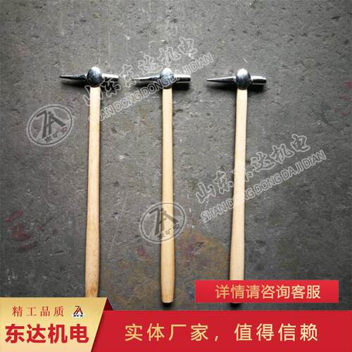 原厂直销检车锤设计精巧使用方便经久耐用检车锤