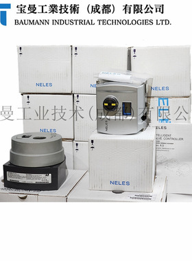 Metso美卓耐莱斯Neles阀门ND9000定位器ND9203HE1T隔爆外壳带HART