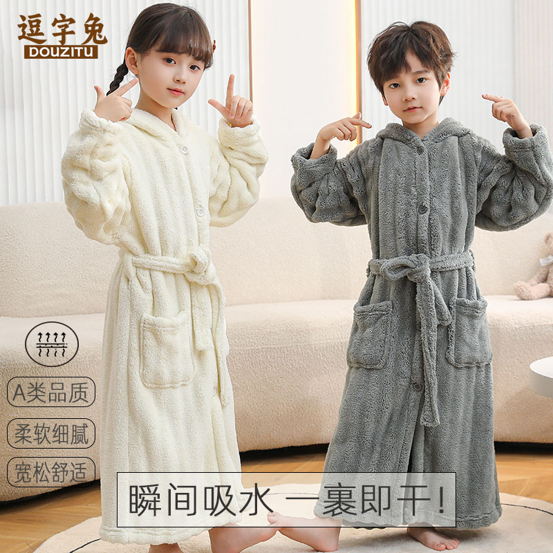 秋冬新款吸水浴袍a类长款加厚