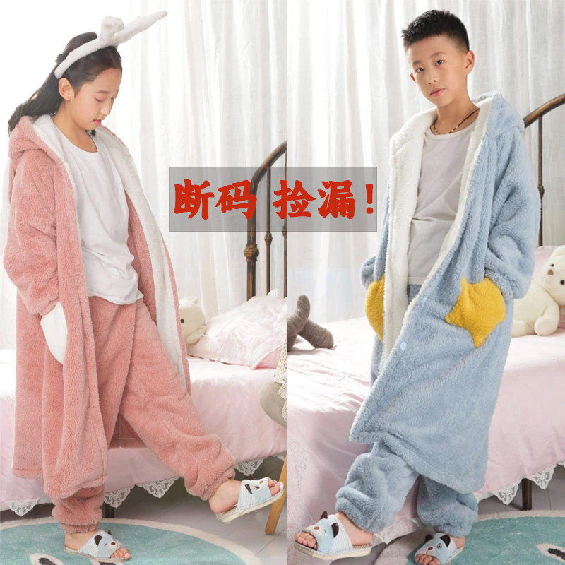 断码儿童家居服睡袍法兰绒加厚兔耳朵睡衣秋冬款保暖卡通可爱