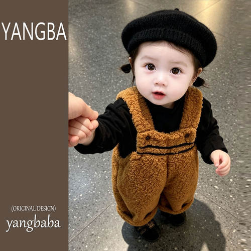 婴幼儿背带裤秋冬款男女宝宝加厚保暖摇粒绒连体裤小月龄外出裤子
