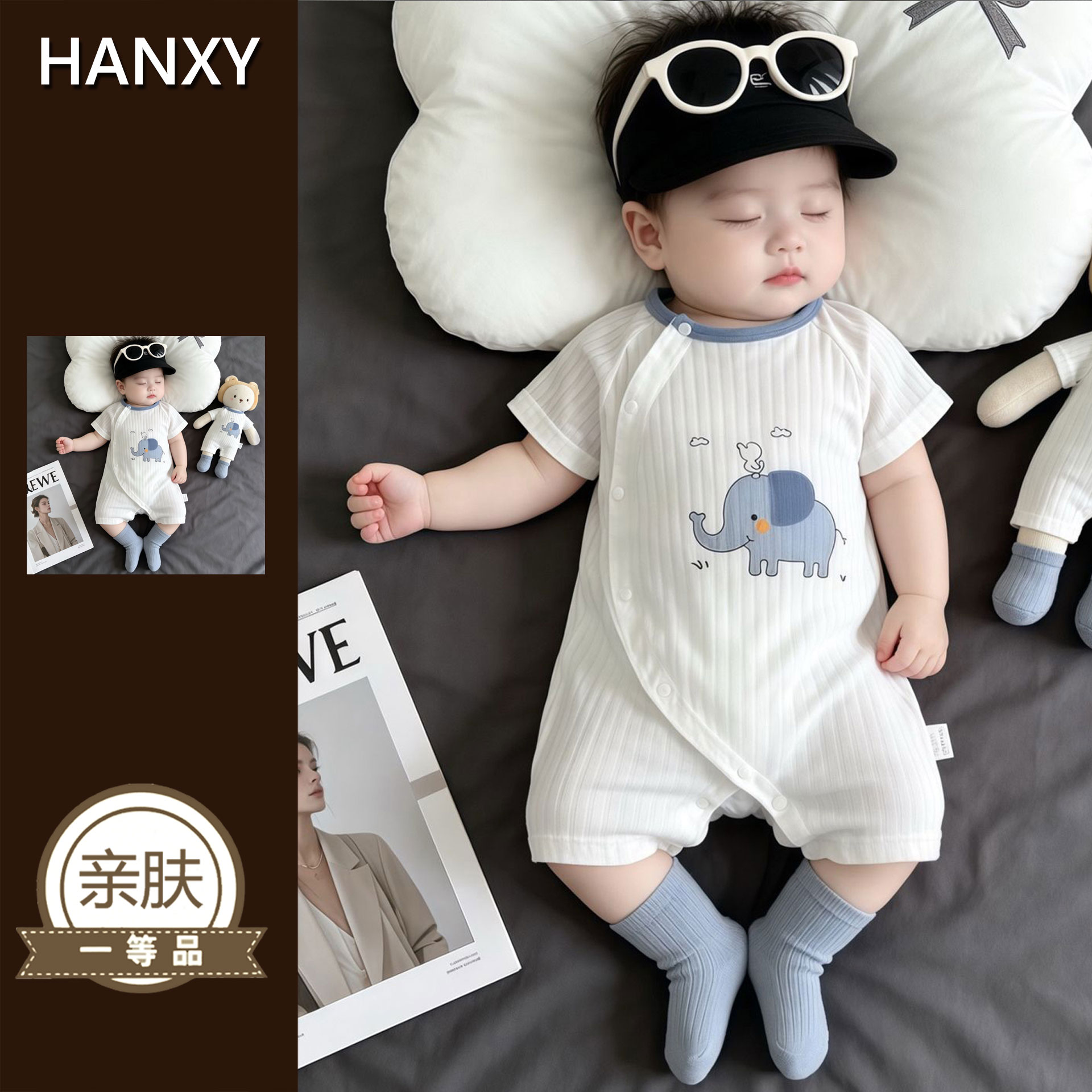 宝宝连体衣夏季新款新生儿呼吸会动大象耳朵纯棉薄款爬服婴儿哈衣