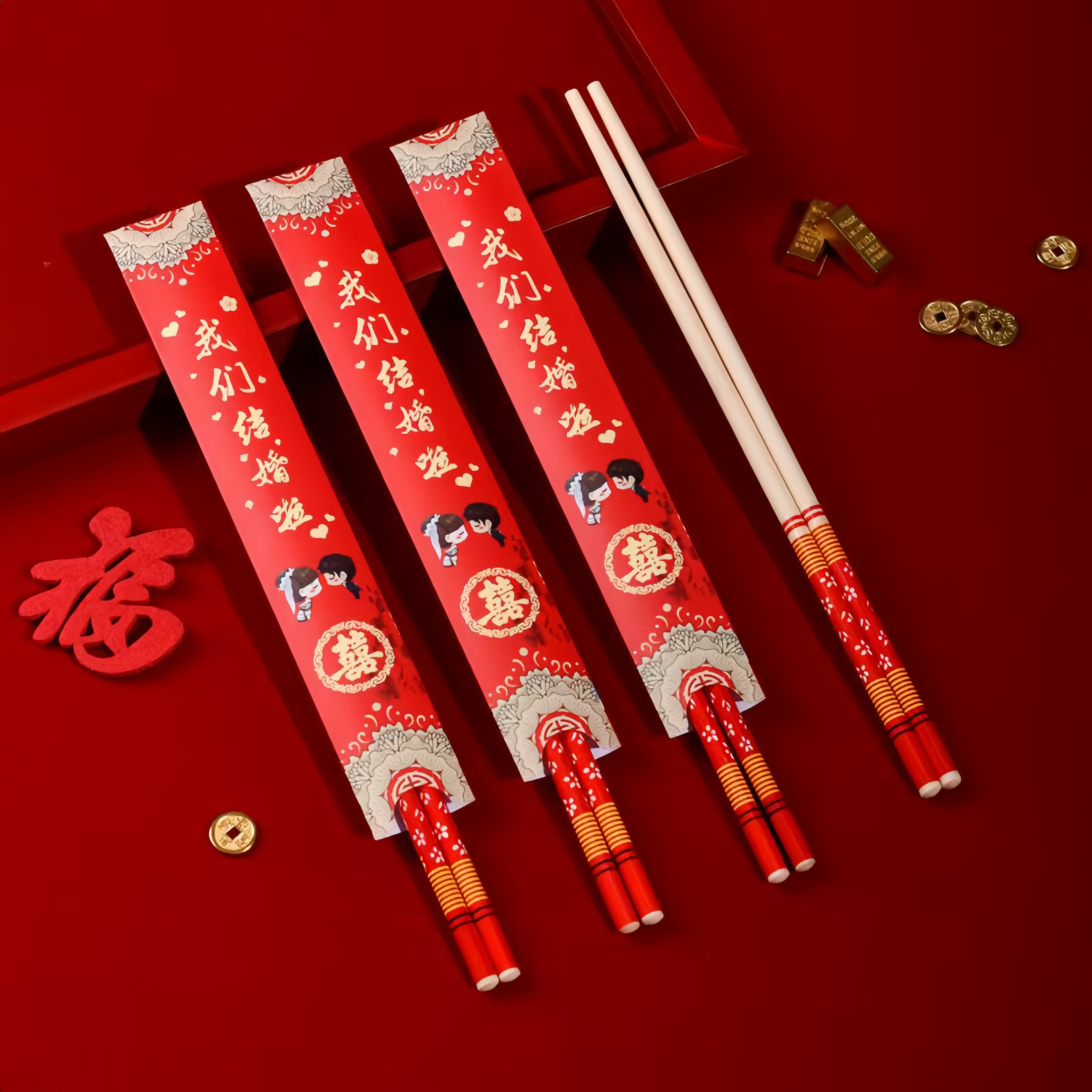 宴席高档一次性筷子高档酒席红色喜庆独立专用包装喜筷筷套独立装