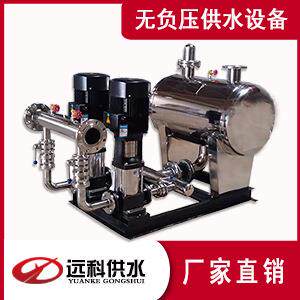 无负压变频供水设备管网叠压自来水二次增压给水不锈钢水泵