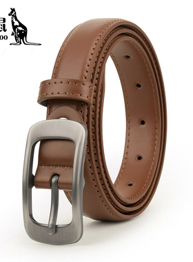 袋鼠皮带女款针扣腰带商务休闲裤带时尚女士皮带简约潮2026新款