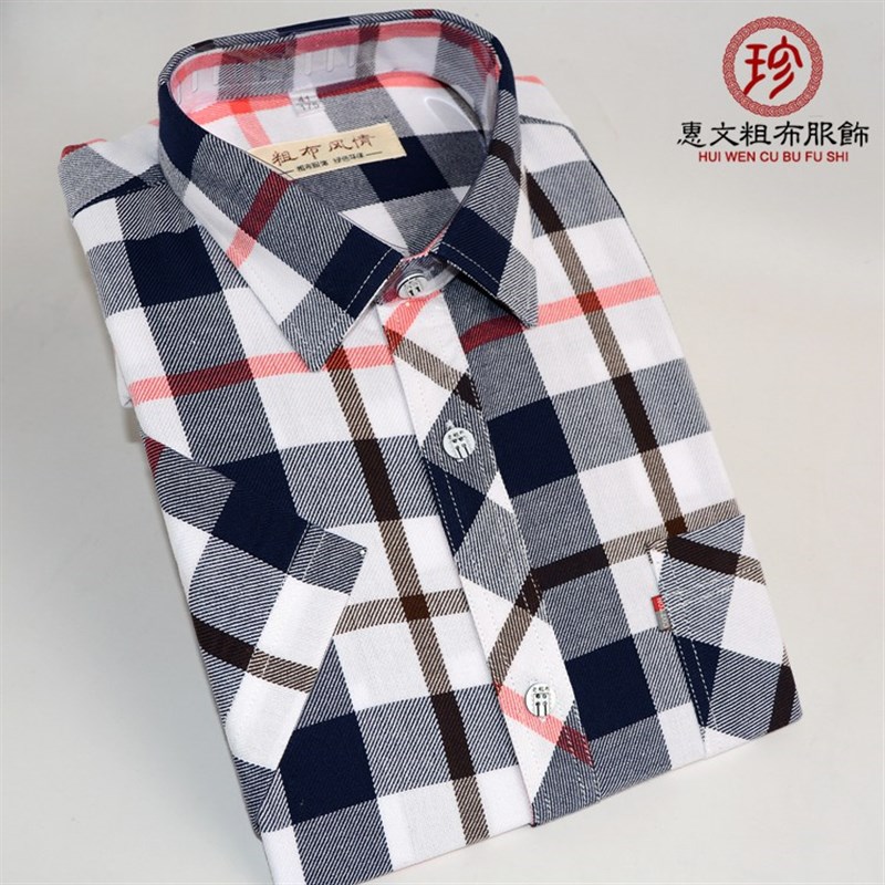 夏季新款纯棉手工老粗布男士短袖衬衣中老年男式上衣格子条纹衬衫