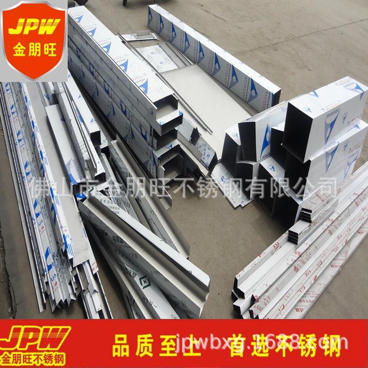 专业加工304不锈钢刨槽折弯6米钣金加工304不锈钢电梯门套加工