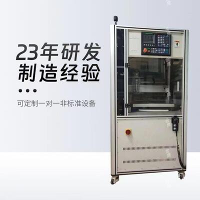 等离子清洗机活化刻蚀设备提高达因值