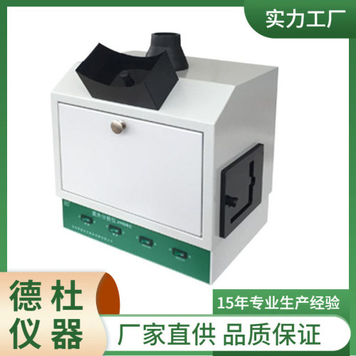 供应JY02S型暗箱式紫外分析仪