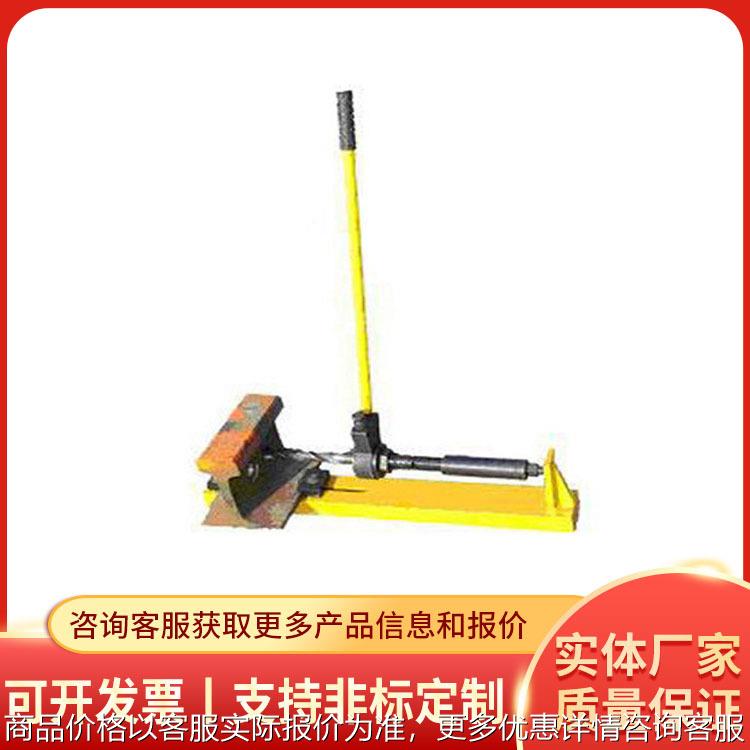 SZG-32型手动钢轨钻孔机厂家直供手动钢轨钻孔机现货充足