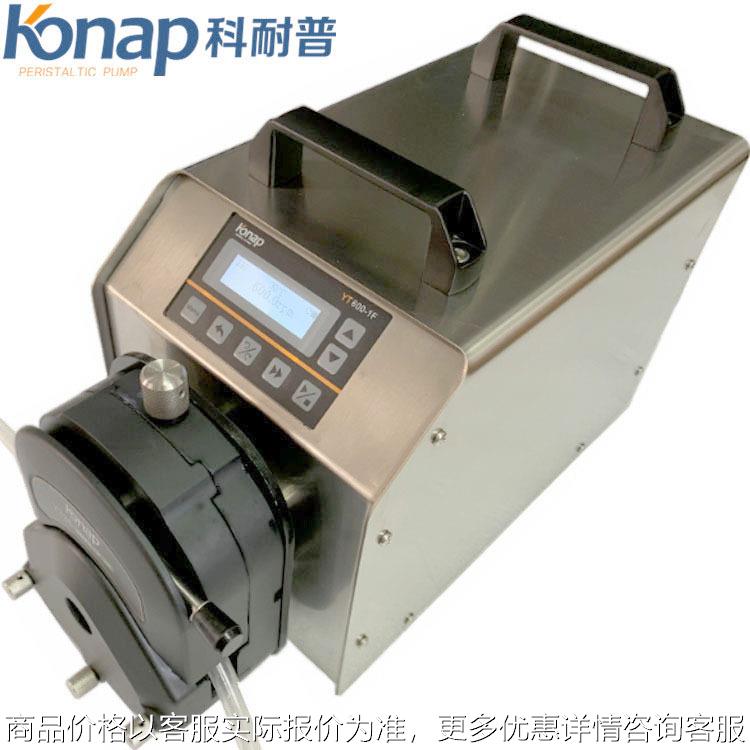 重庆科耐普分配型大流量工业灌装蠕动泵厂家不锈钢机械