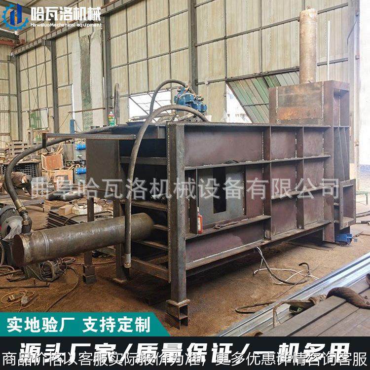 草料打包机采购 方包麦糠压缩装袋机 玉米秸秆青储打包机,办公设备/耗材/相关服务,捆扎机/打包机,淘宝优惠券,粉丝福利购,淘宝优惠卷