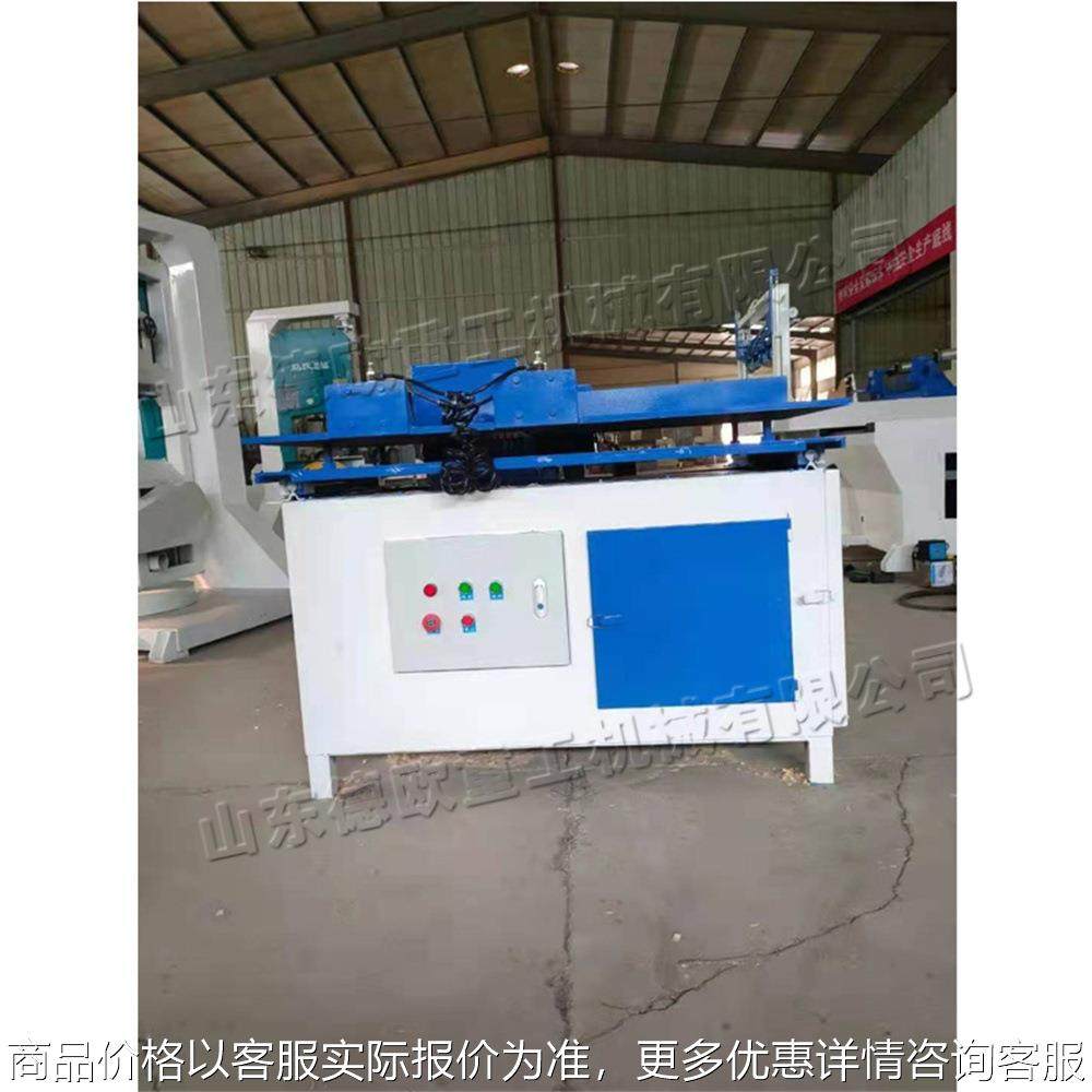 全自动木托盘开槽机 电动液压托盘挖孔机 台式木工木料开孔机,搬运/仓储/物流设备,起重机/吊车/吊机,淘宝优惠券,粉丝福利购,淘宝优惠卷