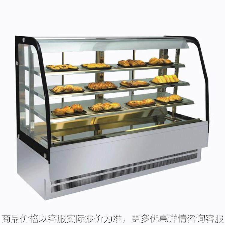 厂家直供1.36米圆弧形冷藏展示柜 蛋糕柜,制冷设备全国联保,商业/办公家具,冷藏展示柜,淘宝优惠券,粉丝福利购,淘宝优惠卷