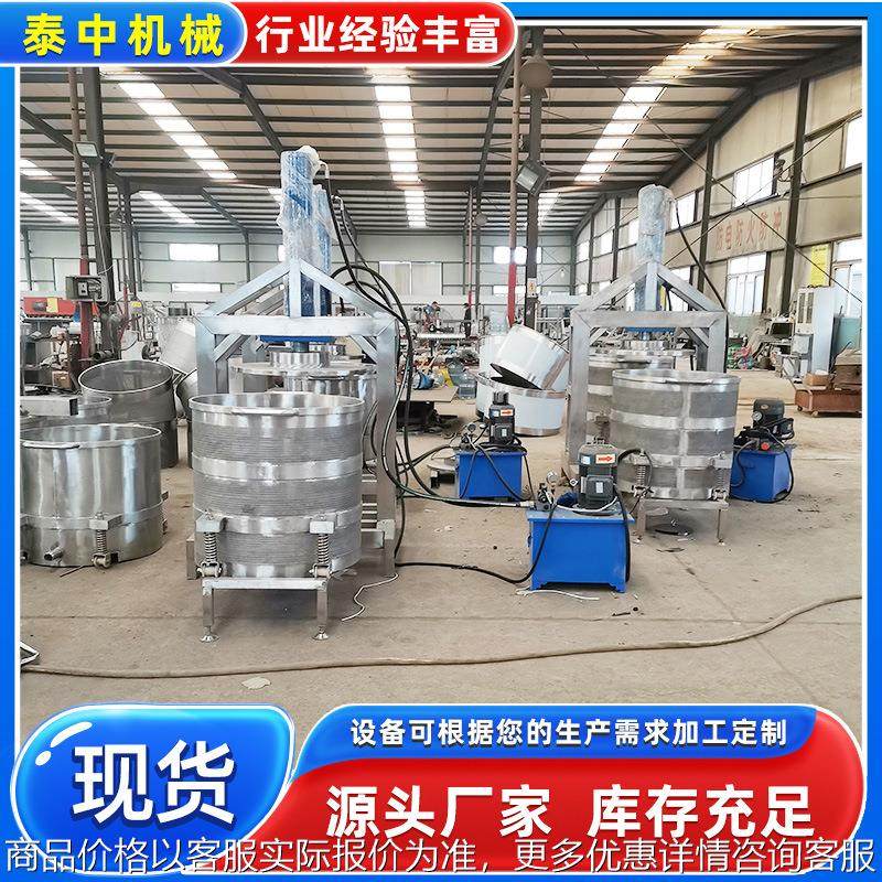 300升液压压榨机 挤压酸菜压榨机 糯米酒糟压榨脱水机 液压压榨机,清洗/食品/商业设备,酿酒设备,淘宝优惠券,粉丝福利购,淘宝优惠卷