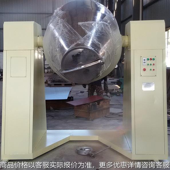 供应双锥型混料机碳钢不锈钢工程塑料内衬厂家按需制作可来图来样