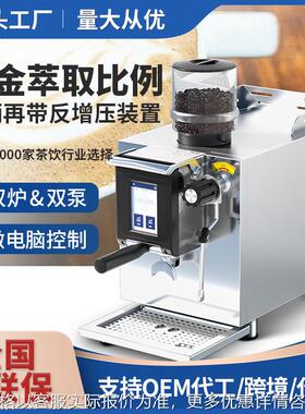3089小刚炮咖啡机商用意式双锅炉半自动小型奶茶店研磨一体