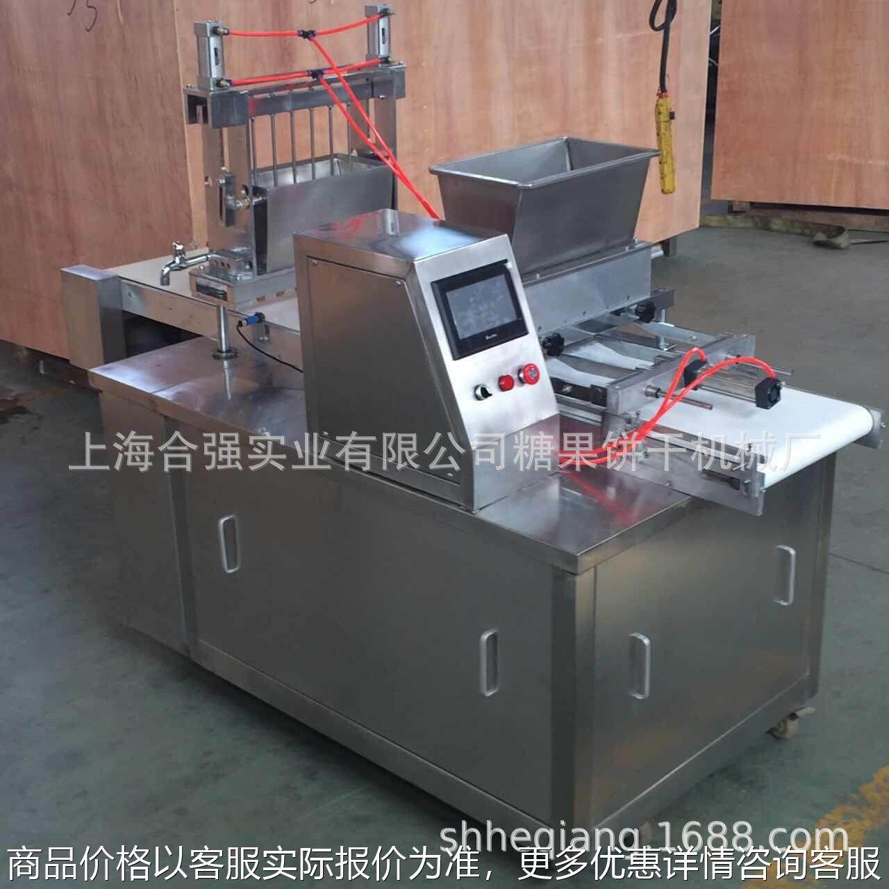 供应新款-400型曲奇机 曲奇饼干机械 果酱曲奇设备,清洗/食品/商业设备,休闲食品加工设备,淘宝优惠券,粉丝福利购,淘宝优惠卷