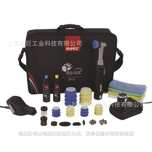 HR81L牙刷机大脚BIGFOOT意大利进口RUPES精致美容翻新套装抛光机