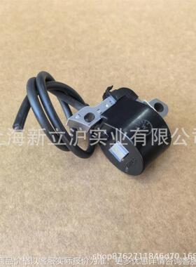 适配STIHL斯蒂尔MS381 MS260 MS440油锯高压包0000 400 1300