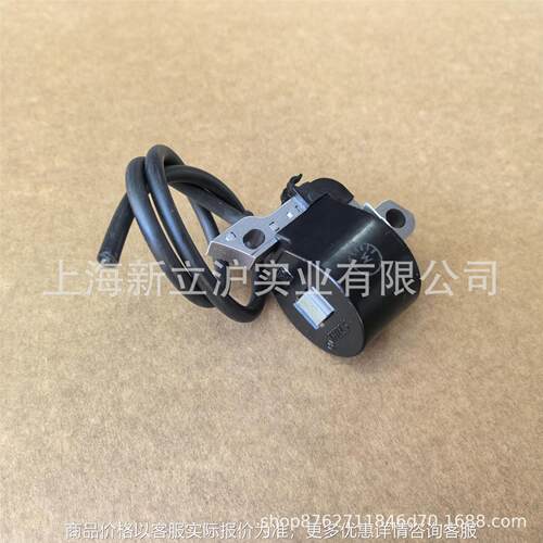适配STIHL斯蒂尔MS381 MS260 MS440油锯高压包0000 400 1300