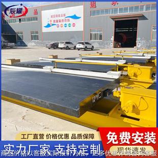 选矿摇床6S大槽钢淘金设备 精选机器铜铁锡锰矿 多功能金矿提纯机