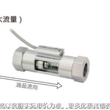 磁簧式检流器流量开关振荣检测传感开关CHENYING磁簧式检流器,电子/电工,感应开关,淘宝优惠券,粉丝福利购,淘宝优惠卷