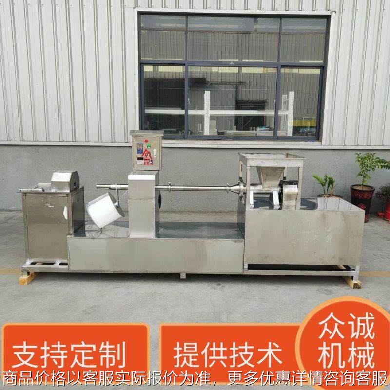 豆腐卷机器素鸡机自动缠布捆绳处理豆腐皮下脚料设备控制豆渣
