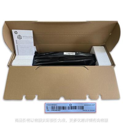 原装适用惠普HP E 72525 72625 72530 72535 72630 72425 72430硒