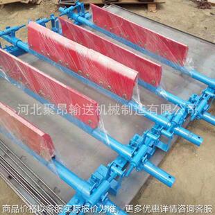 聚氨酯清扫器 各种型号皮带清扫器 H型清扫器头道马丁清扫器