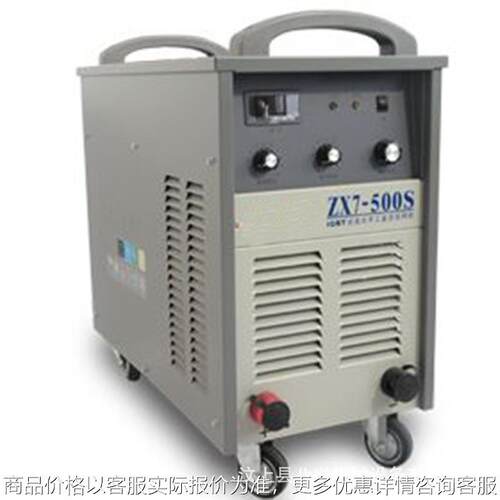 电焊机 ZX7-500S 矿用焊机 （380v-660v)双电压功能电焊机ZX7