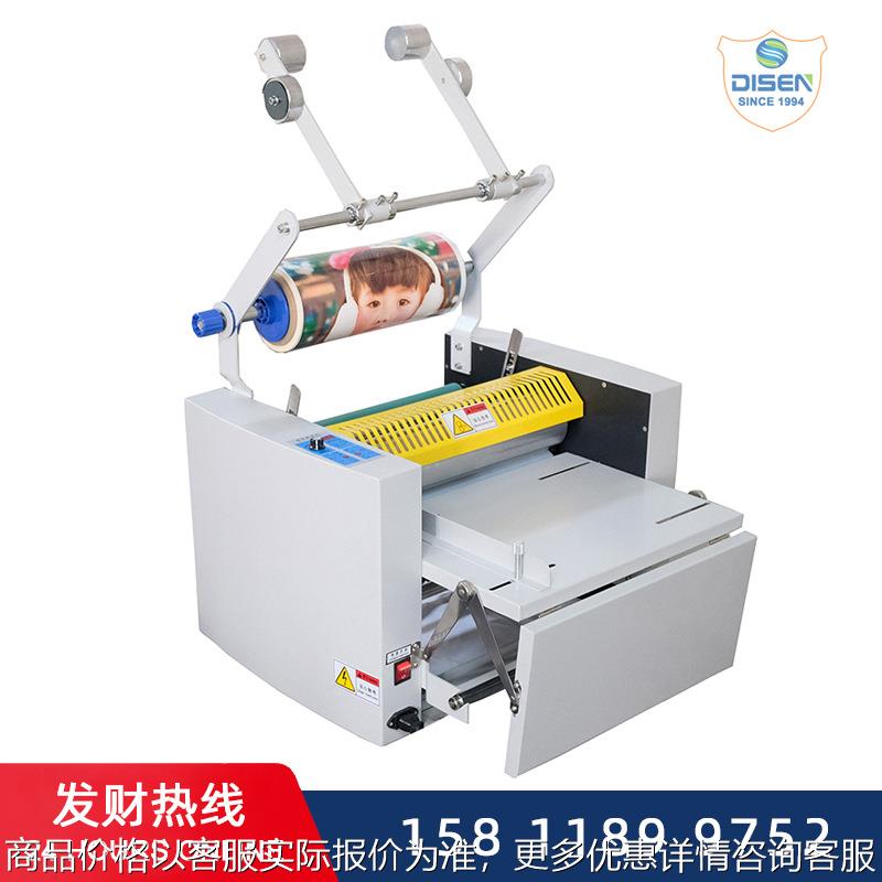 多功能冷热裱机过膜FM505A/505B(带收卷)型数码油加温烫金覆膜机