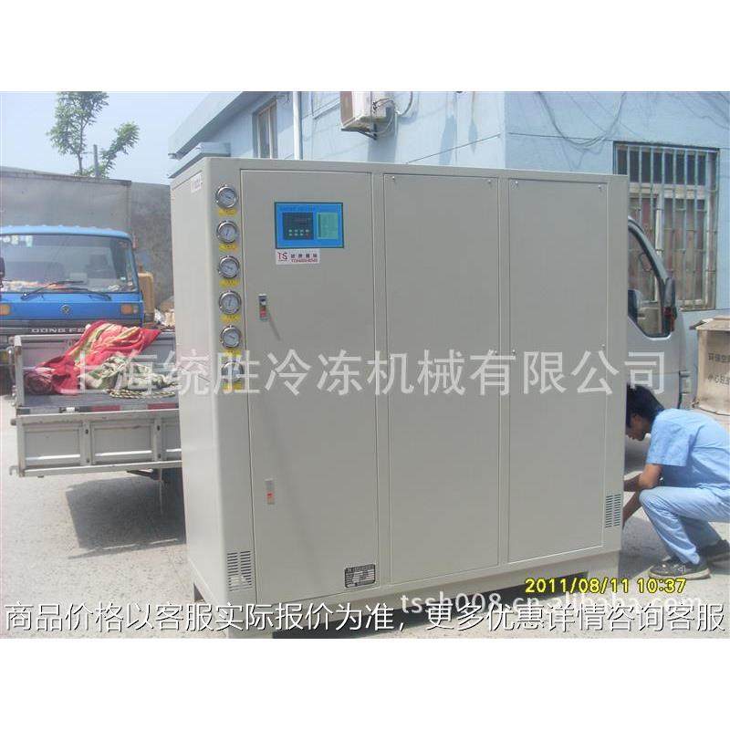 工业冷水机/15HP水冷式冷水机