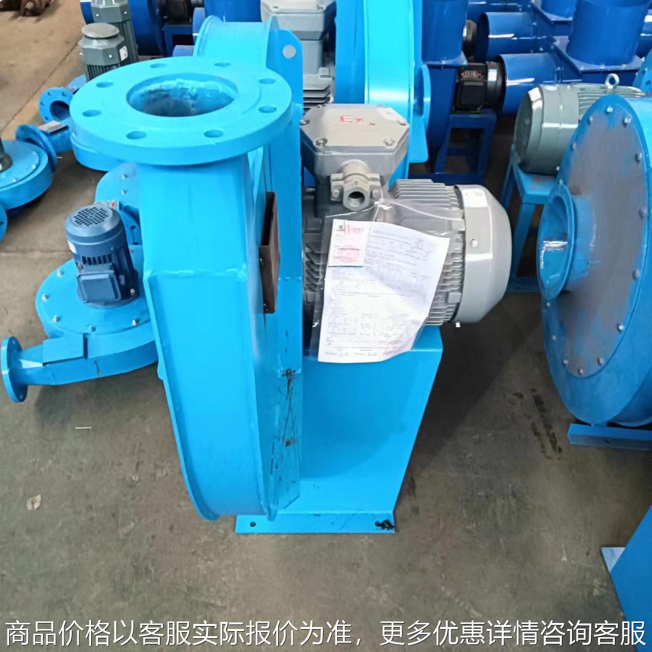 销售叶轮88TK/VCB-230-15-2 88TK-2 风机厂家货源