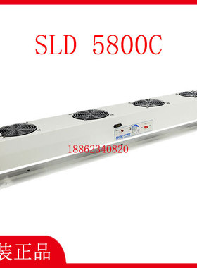 SLD5800C离子风机 新力达4头悬挂式静电消除器新亚多头除静电设备