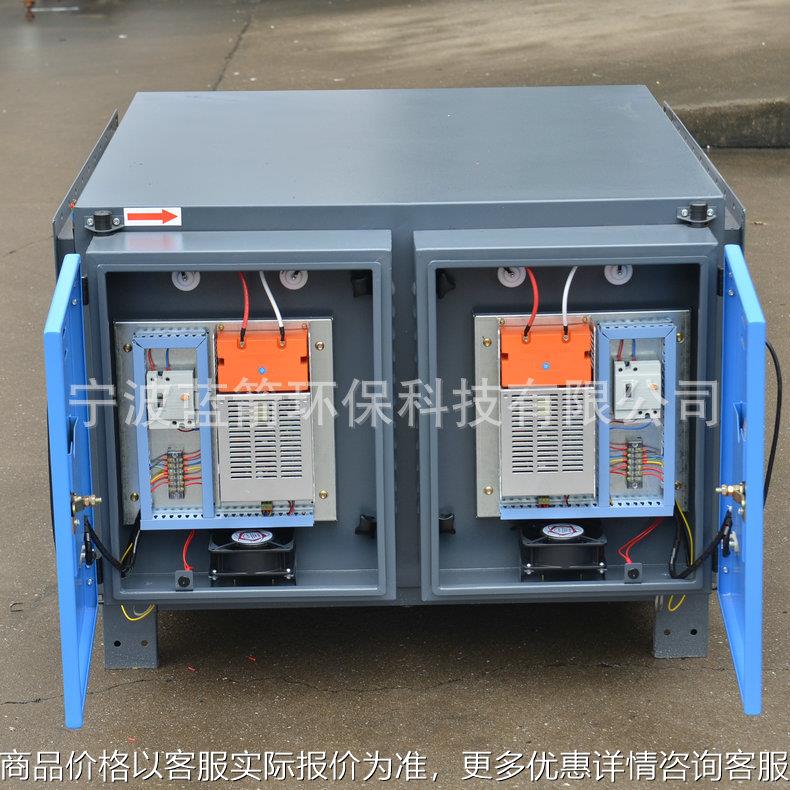 玖翔商用餐饮大型食堂除味油烟净化器油污吸附过滤设备耐用易维护