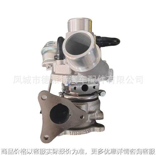 传祺1.5博版KP39 10100331530200 54399700150涡轮增压器