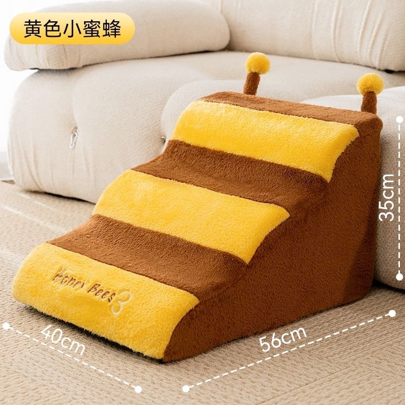 狗狗台阶宠物床边楼梯沙