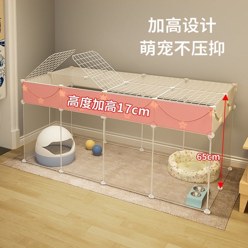 宠物围栏猫笼子室内家用