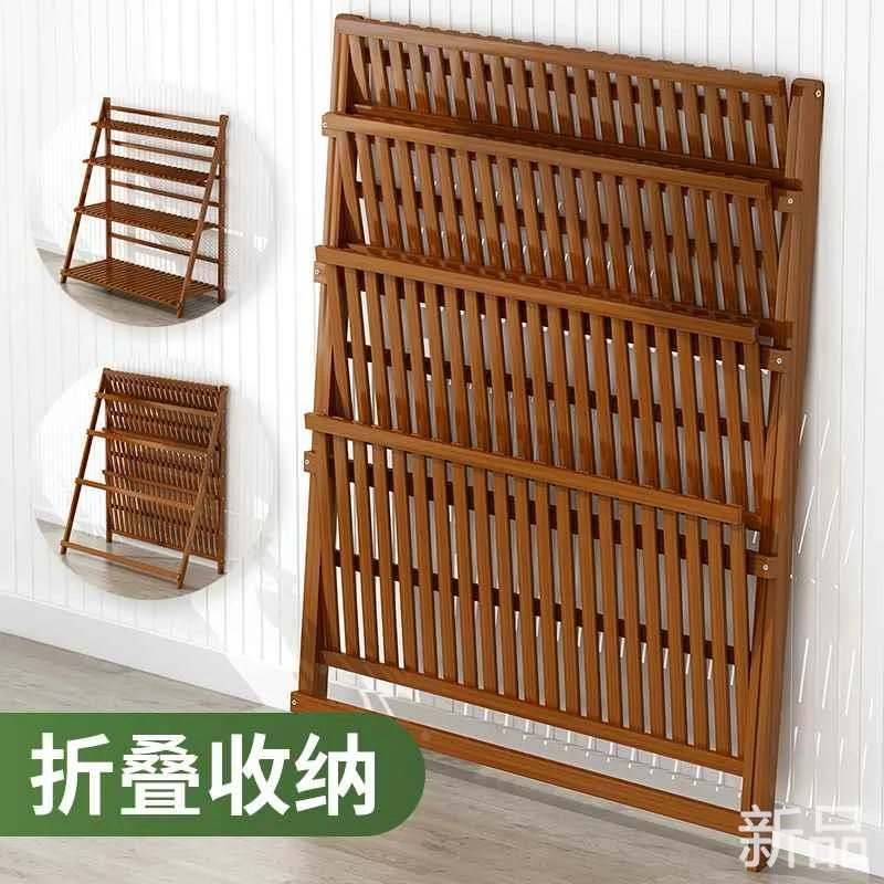 花架子置物架阳台客厅落地式多可多层肉折叠室内悬挂吊兰小花新品