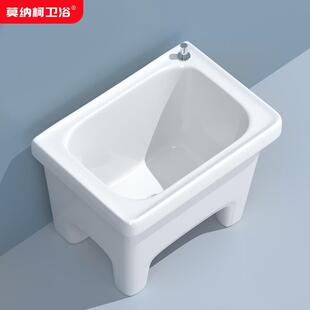 莫纳柯阳台拖把池陶瓷拖布池洗地盆水池槽家用拖把盆卫生间落地式