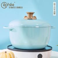 瑞士Cephee琺瑯鍋家用陶瓷砂鍋燃?xì)庠铍姶艩t無(wú)水燜燒微壓煲湯燉鍋